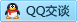 QQ在线咨询2742920007